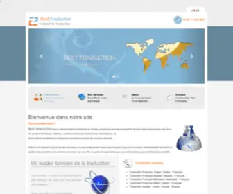 Traduction-Tunisie.com(Traducteur assermenté à tunis) Screenshot