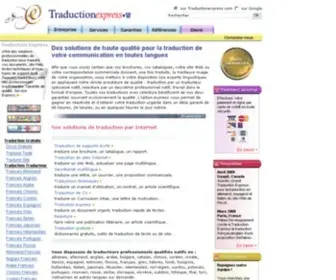 Traductionexpress.com(Traduction express) Screenshot