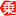 Trafficnews.jp Logo