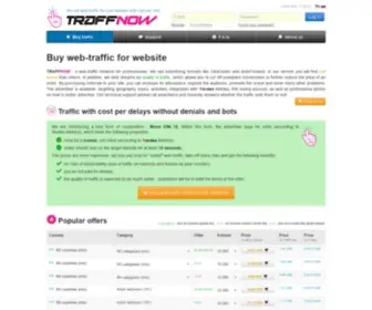 Traffnow.com(Купить трафик на сайт) Screenshot