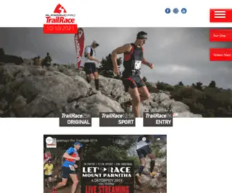 Trailrace.gr(AlpamayoPRO Running) Screenshot