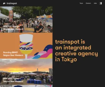 Trainspot.jp(The Integrated Creative Agency in Tokyo) Screenshot