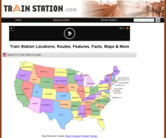 Trainstation.com(TrainStation) Screenshot