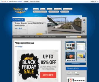 Trainzup.com(Trainz UP) Screenshot