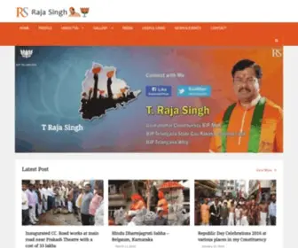 Trajasingh.com(The Official Website of Raja Singh) Screenshot