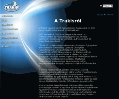 Trakis.hu(Hegesztéstechnika) Screenshot