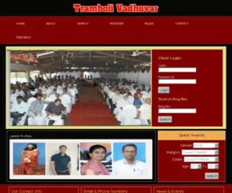 Trambolivadhuvar.com(Tramboli Vadhuvar Suchak Kendra Kolhapur) Screenshot