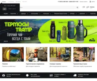 Tramp-Sport.ru(Туристический интернет) Screenshot