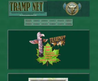 Trampnet.sk(ARCHÍV) Screenshot