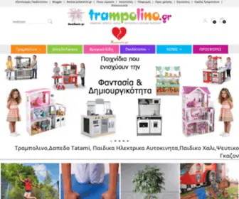 Trampolino.gr(Trampolino) Screenshot