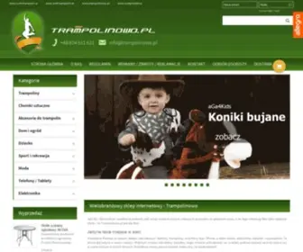 Trampolinowo.pl(Sklep internetowy z odzieżą) Screenshot