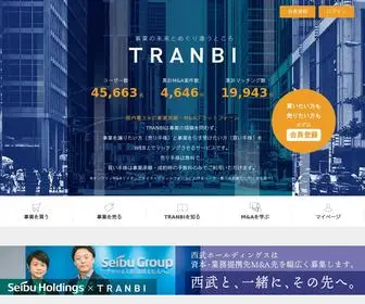 Tranbi.com(TRANBI【トランビ】) Screenshot