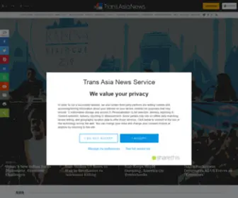 Transasianews.com(Trans Asia News Service) Screenshot