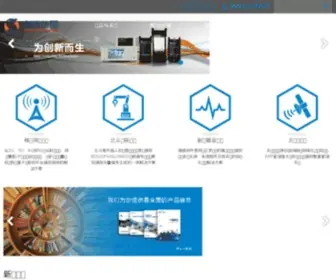 Transcom.net.cn(上海创远仪器技术股份有限公司) Screenshot