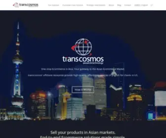 Transcosmos.com(Business Home) Screenshot