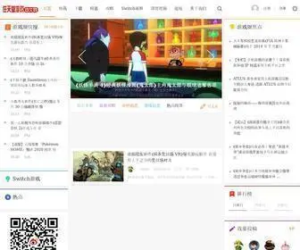Transfun.net(域名注册) Screenshot