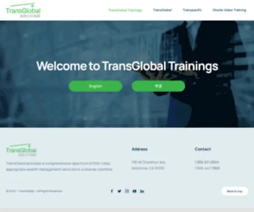 Transglobaltrainings.com(TransGlobal Trainings) Screenshot
