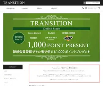 Transitionbypazzo.jp(TRANSITION（トランジション）) Screenshot
