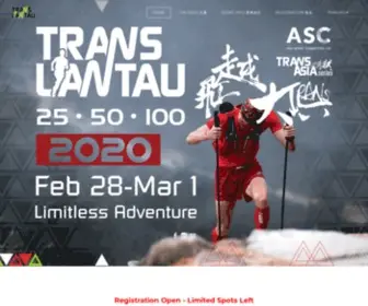 Translantau.com(Ultra trail race in Hong Kong) Screenshot