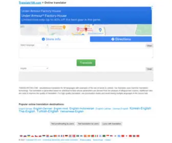 Translate100.com(Translator-online) Screenshot