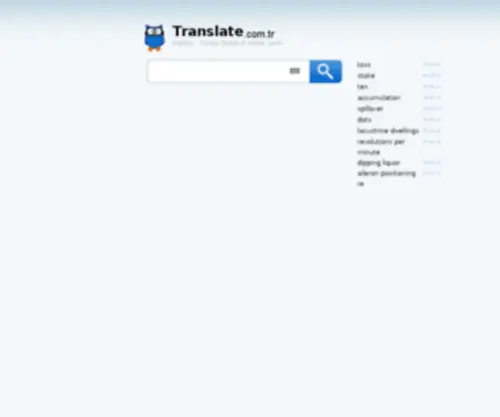 Translate.com.tr(Express Tercüme Bürosu) Screenshot