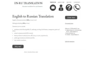 Translation.bz(English to Russian Translation) Screenshot