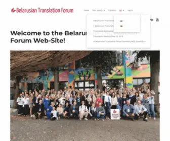 Translationforum.by(Добро пожаловать на сайт Белорусского форума переводчиков) Screenshot