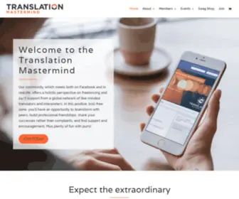 Translationmastermind.com(Translation Mastermind) Screenshot