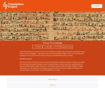Translationsproject.org(Translations Project) Screenshot