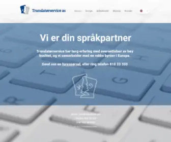 Translator.no(Translatørservice) Screenshot