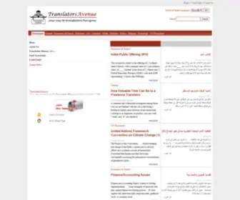 Translatorsavenue.com(Translators Avenue) Screenshot