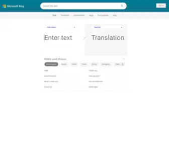 Translatoruser-INT.com(Web Translator) Screenshot