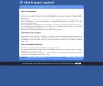 Translitteration.com Screenshot