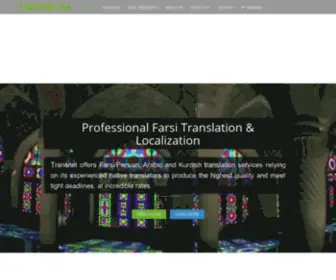 Transnet.me(Farsi Translation & Interpretation Services) Screenshot