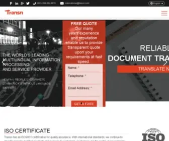 Transn.net(Transn) Screenshot