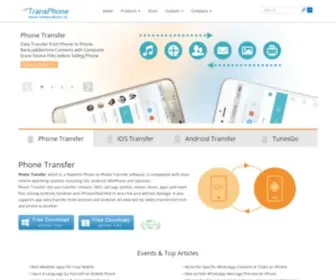 Transphone.net(Transphone) Screenshot