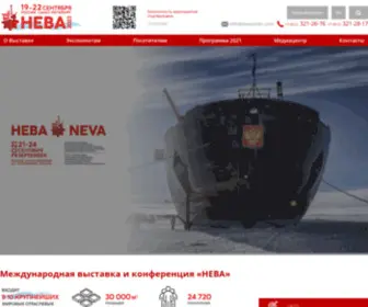 Transtec-Neva.ru(Главная) Screenshot