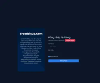 Traodoisub.com(Tăng) Screenshot