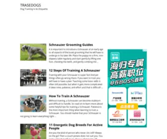 Trasedogs.com(Dog Training) Screenshot