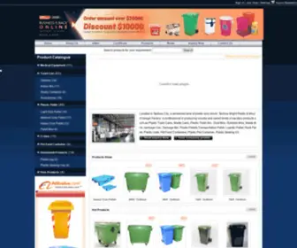 Trashcan-Manufacturer.com(Plastic Trash Can) Screenshot