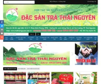 Trathainguyen.net.vn(Chè) Screenshot