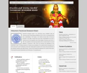 Travancoredevaswomboard.org(Sree Muthumari amman Kovil) Screenshot