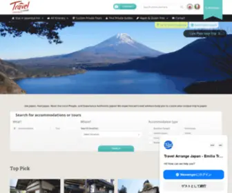 Travelarrangejapan.com(Travel Arrange Japan) Screenshot