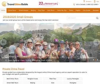 Travelchinaguide.com(China Travel Agency) Screenshot