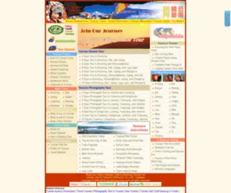 Travelchinayunnan.com(Default Parallels Plesk Panel Page) Screenshot