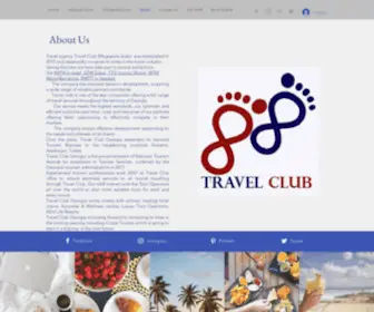 Travelclub.ge(მოგზაურთა კლუბი) Screenshot