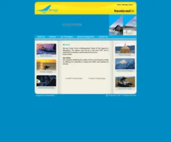 Travelcrest.in(Travel Crest) Screenshot