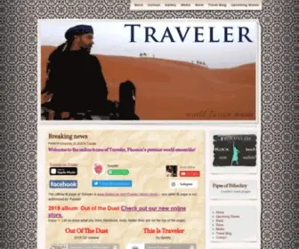 TravelerWorldfusion.com(TravelerWorldfusion) Screenshot