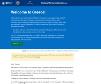 Travel.gov.gr(Protocol for arrivals in greece) Screenshot