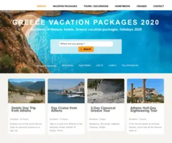 Travelgreece24.com(Greece Vacation Packages 2021) Screenshot